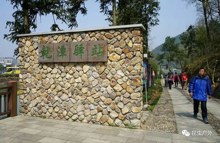 10月6日徒步浙江最美最纯粹的绿道建德三江两岸
