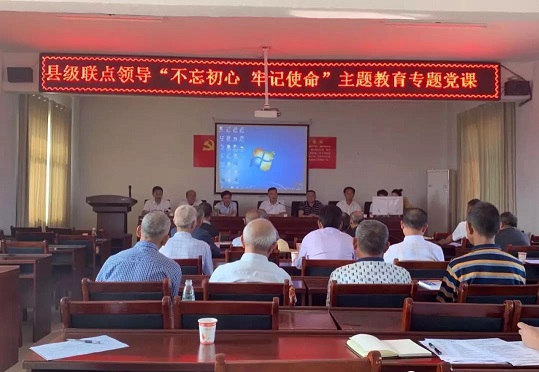 张奕副县长深入步仙镇各村督导指导重点工作