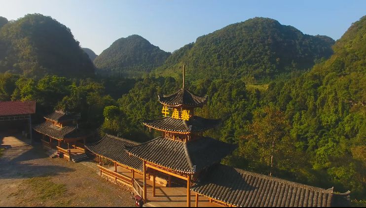 風光畫鳥獸和鳴嶺峻水清樹石交融雲生霧繞環江木論喀斯特生態旅遊區