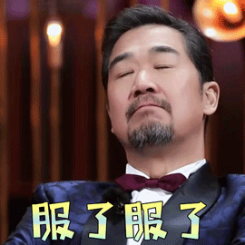 2019年最牛的五个段子太幽默