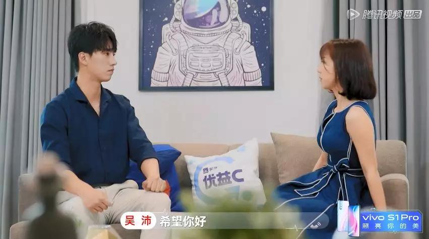 录视频的那种."姐妹篇之"谈恋爱吗,录音的那种."_陈奕辰