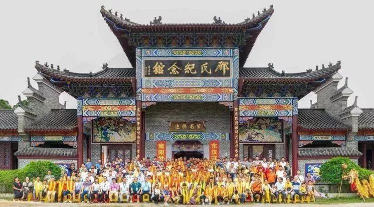 邀请函灵山邓氏纪念馆开光大典即将举行