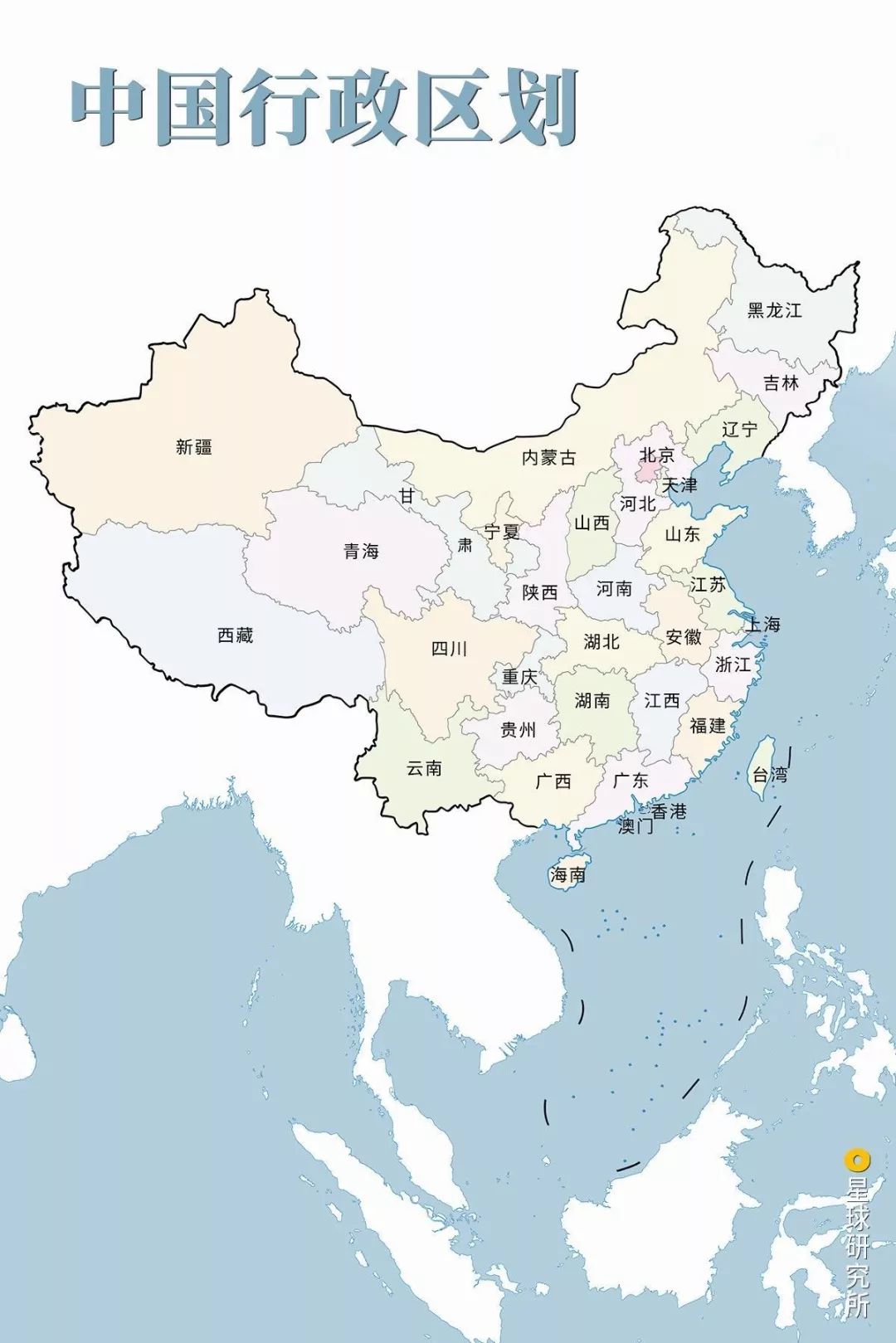 中国行政区图 高清图片
