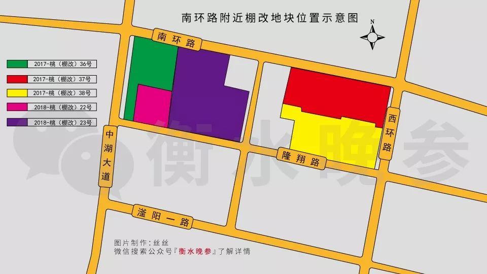 衡水某地产又在南边拿了块地前进街迎宾河全线通水真美