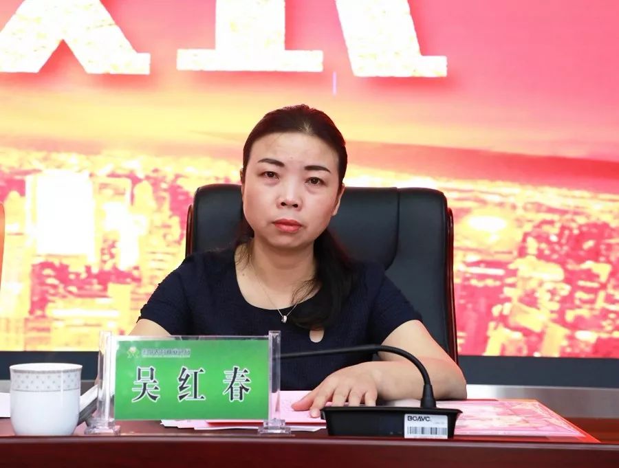 吴红春讲话吴红春表示,玉屏农商银行的成立是我县是深化农村金融体制