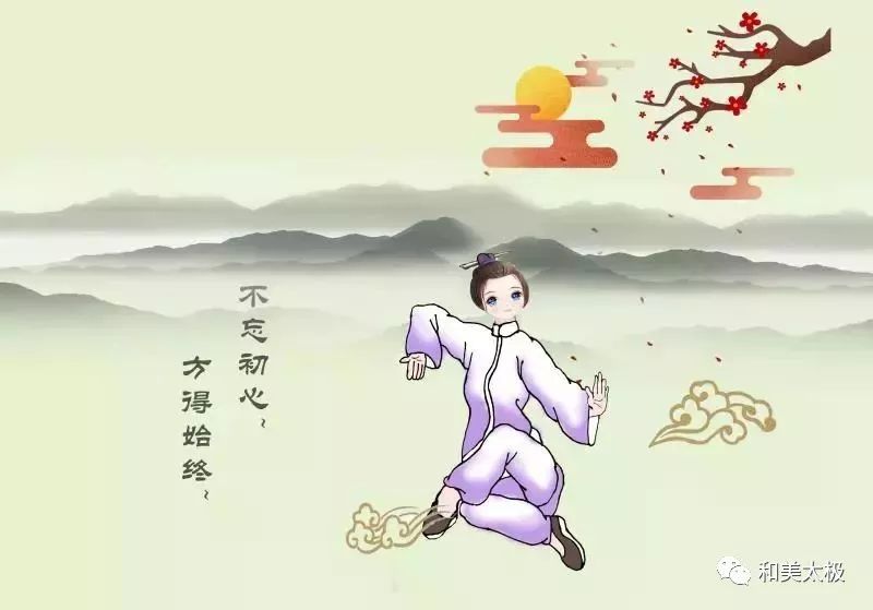 初学太极拳的三大调息方法