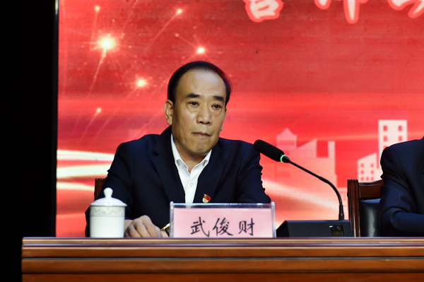 晋盂热力公司董事长武俊财在大会总结时说,能不能实现今冬明春盂县的