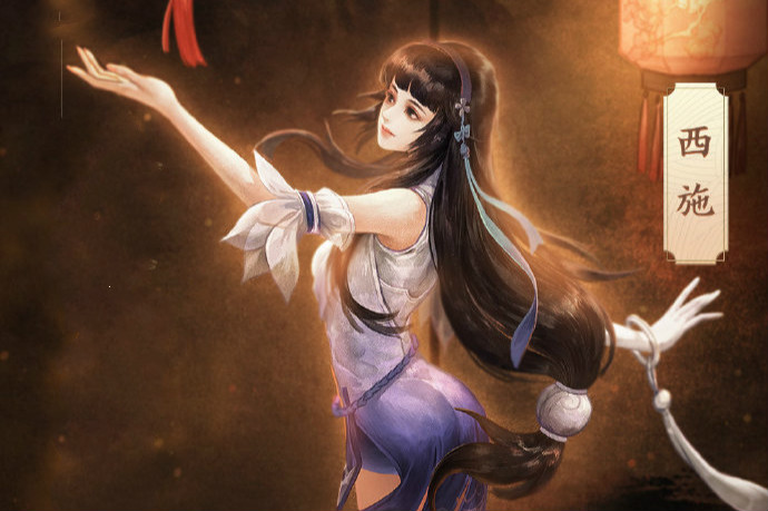 在王者荣耀官方给出的英雄背景故事中,西施来自一个名叫"无主之地"的