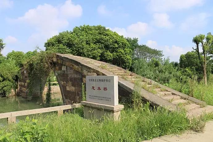 据清乾隆县志载:永惠桥始建于金天会九年(1131年.