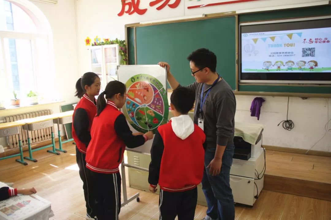 沈阳太阳小学图片