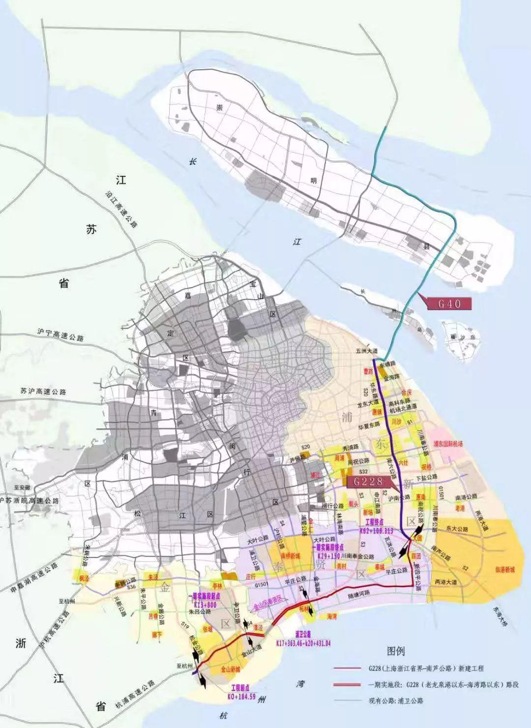 上海228國道今通車 金山奉賢市民出行更方便