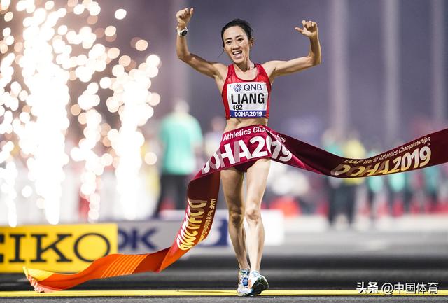 升国旗奏国歌!梁瑞夺得多哈田径世锦赛女子50公里竞走金牌-搜狐大视野-搜狐新闻