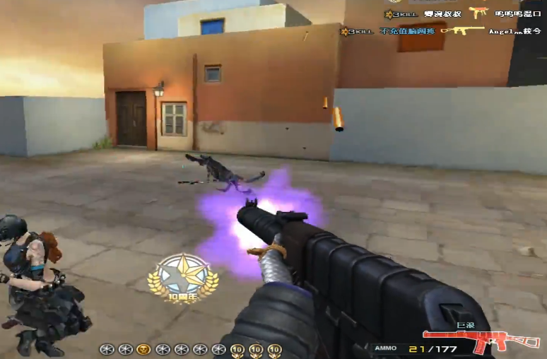 cf唯一一把枪如其名的武器巨浪拿上它想怎么浪就怎么浪