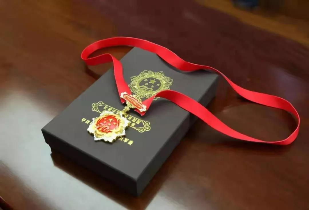 恩施州原州长郭大孝荣获共和国成立70周年纪念奖章