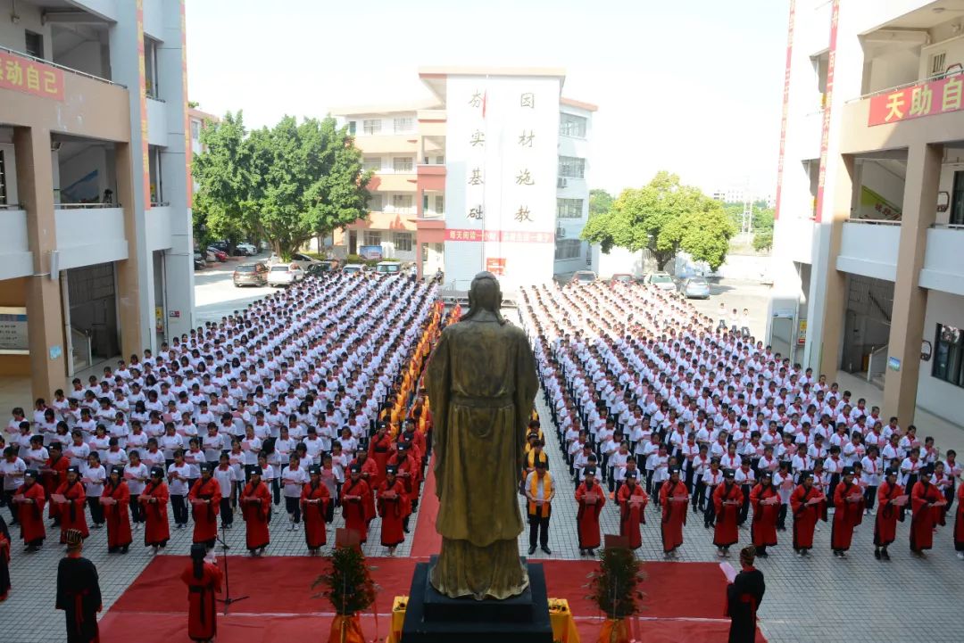 大同高山中学图片