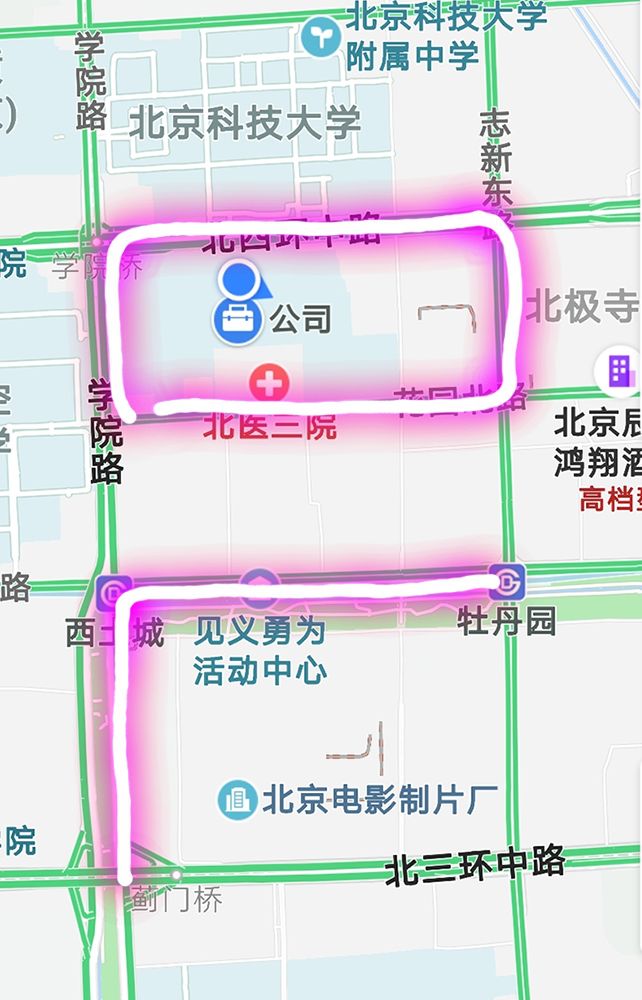 "7":蓟门桥→西土城地铁站→牡丹园地铁站"0":学院路-花园北路-志新