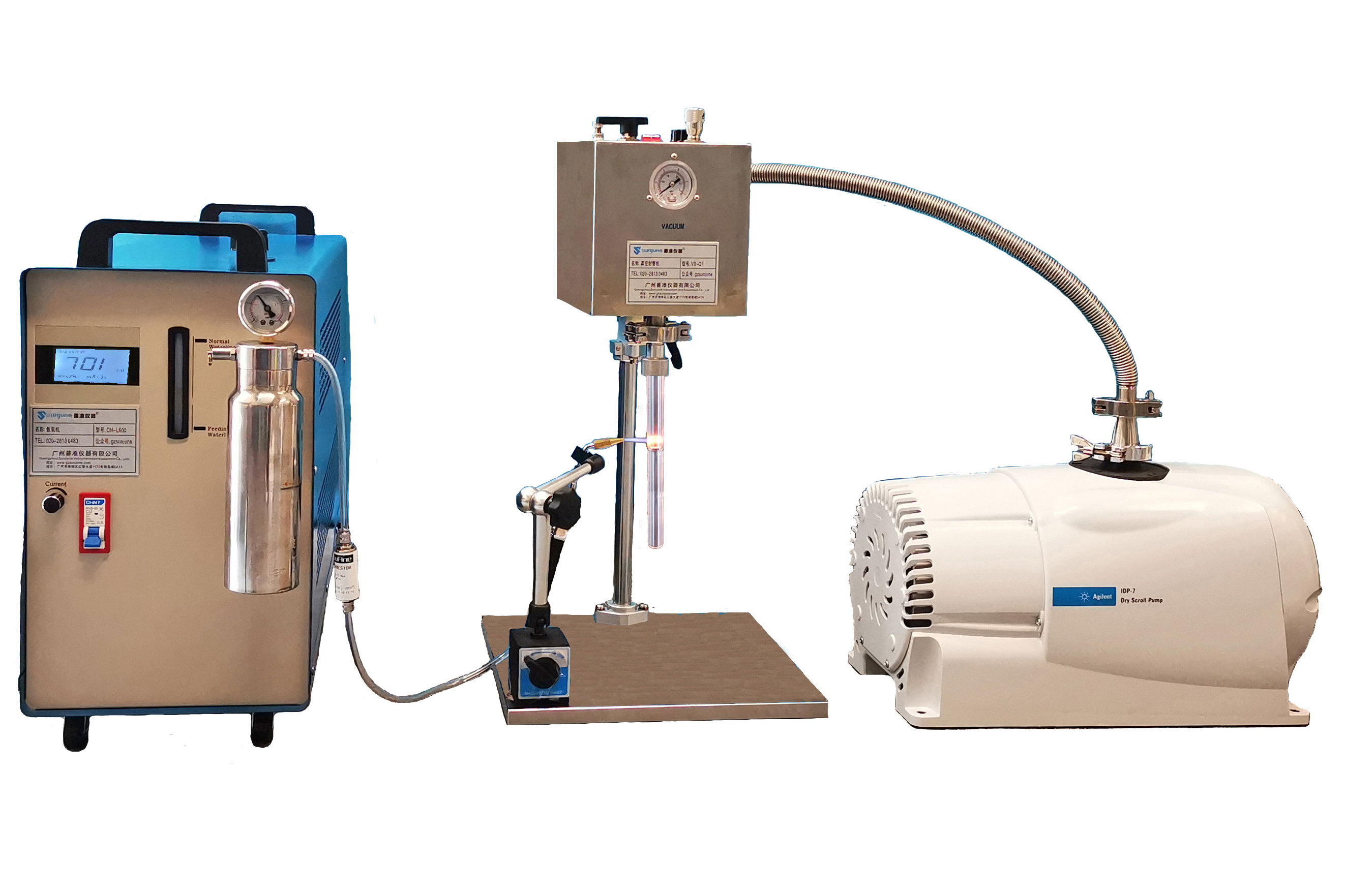 石英管真空密封机善准vsq系列重新定义石英管真空封管