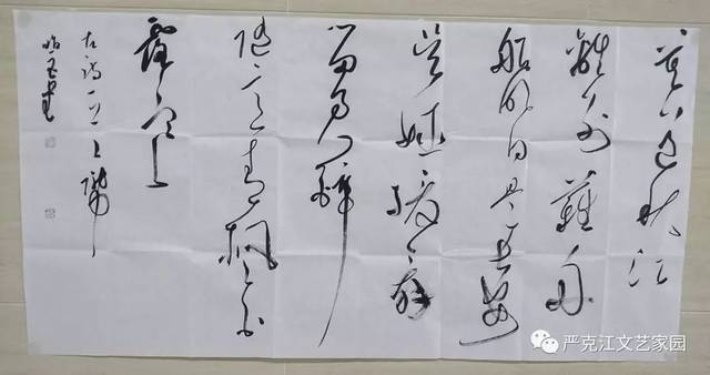 郎照玉中国书法家协会会员崔双胜中国书法家协会会员此次交流展由庆阳