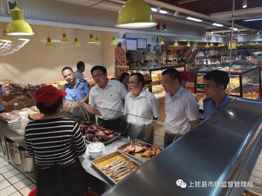 县领导检查节前市场"三大安全"保障工作_刘干