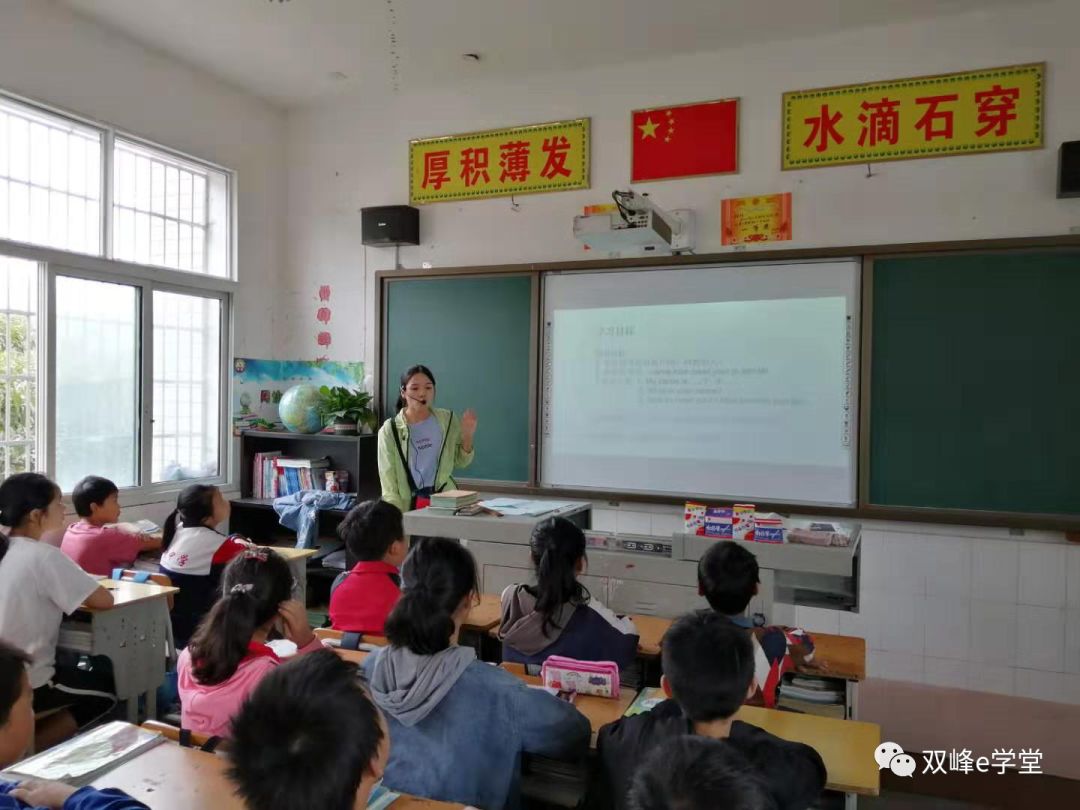 沙塘中学培养教师又有新举措