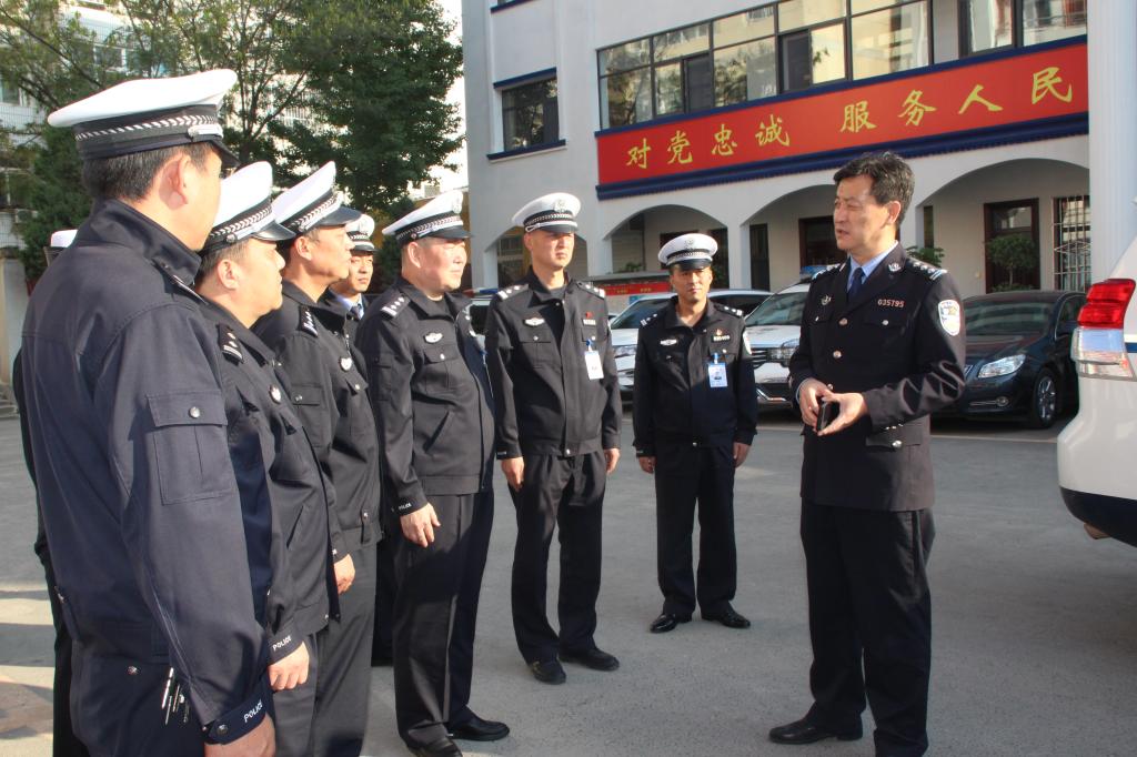 富县政府副县长县公安局党委书记局长刘玉凯一行深入交警大队调研指导
