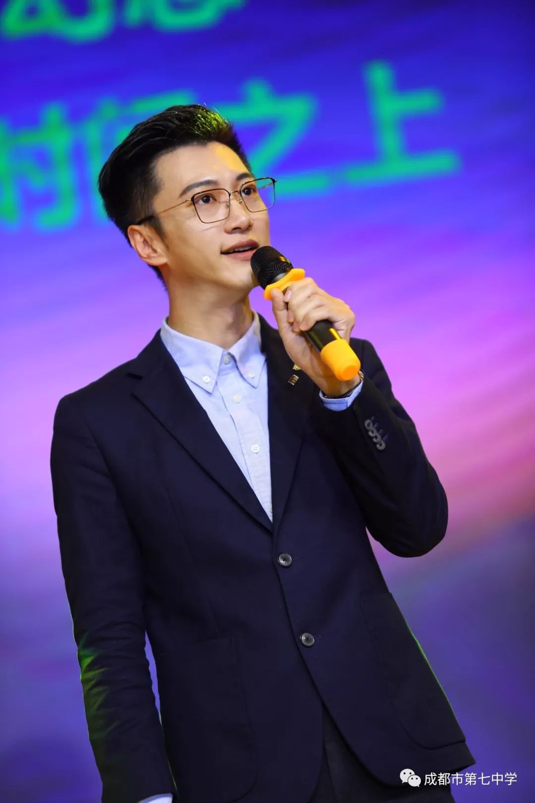 喜报:成都七中周炜老师获得2019年成都市教师演讲大赛一等奖