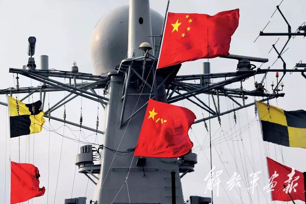 受阅舰艇悬挂代满旗,五星红旗,八一军旗迎风飘扬5月18日-19日 全国