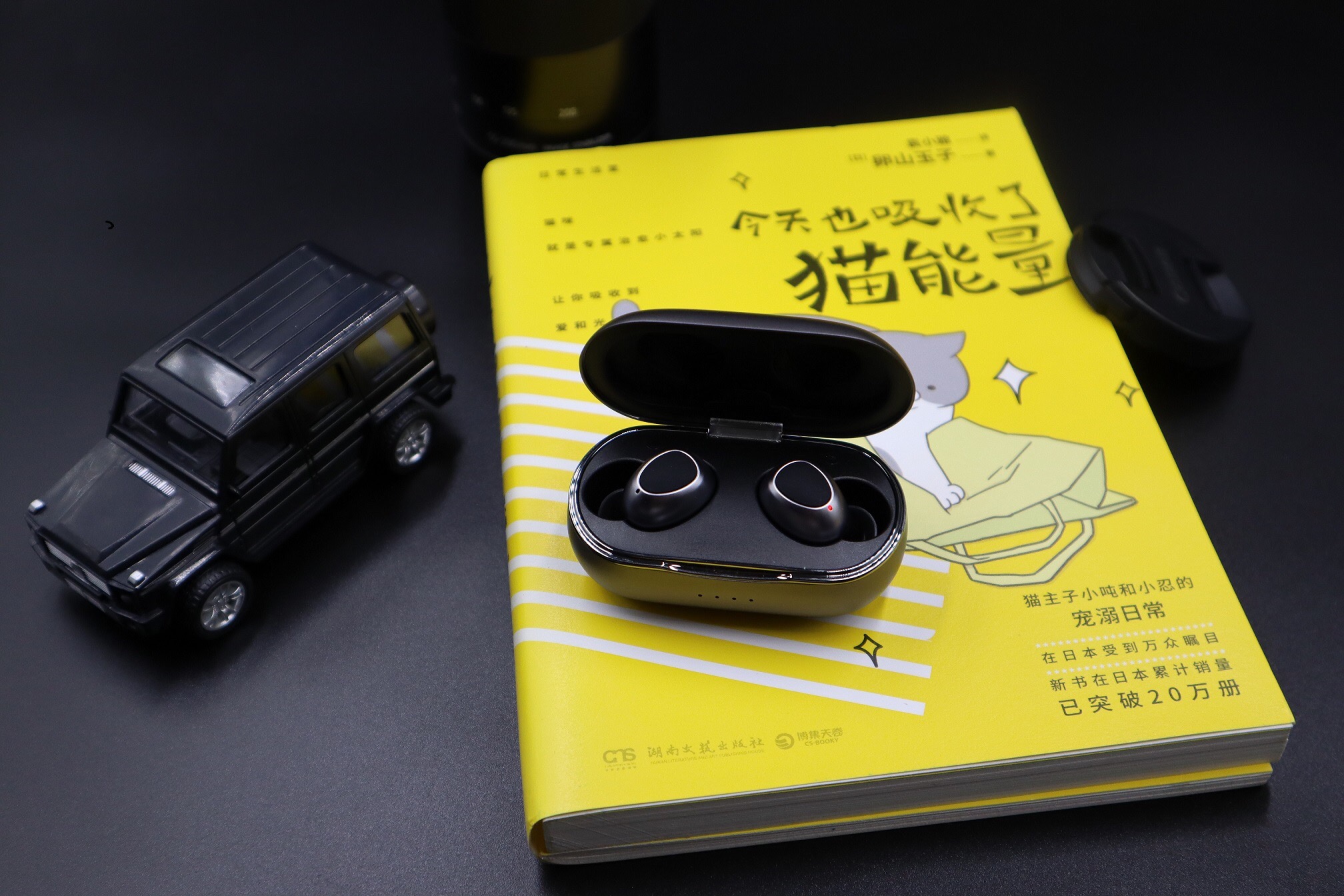 昂达airsolo无线蓝牙耳机国产性价比有多高