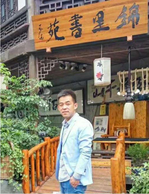 秋如期而至杨伟辉