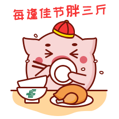 原创幽默笑话:哥真服了你,老人倒地不扶就算了,你还敢踢她一脚