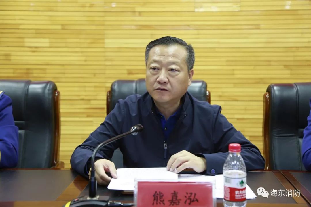 要闻丨海东市紧急召开做好文物保护单位消防安全管理工作暨国庆70周年