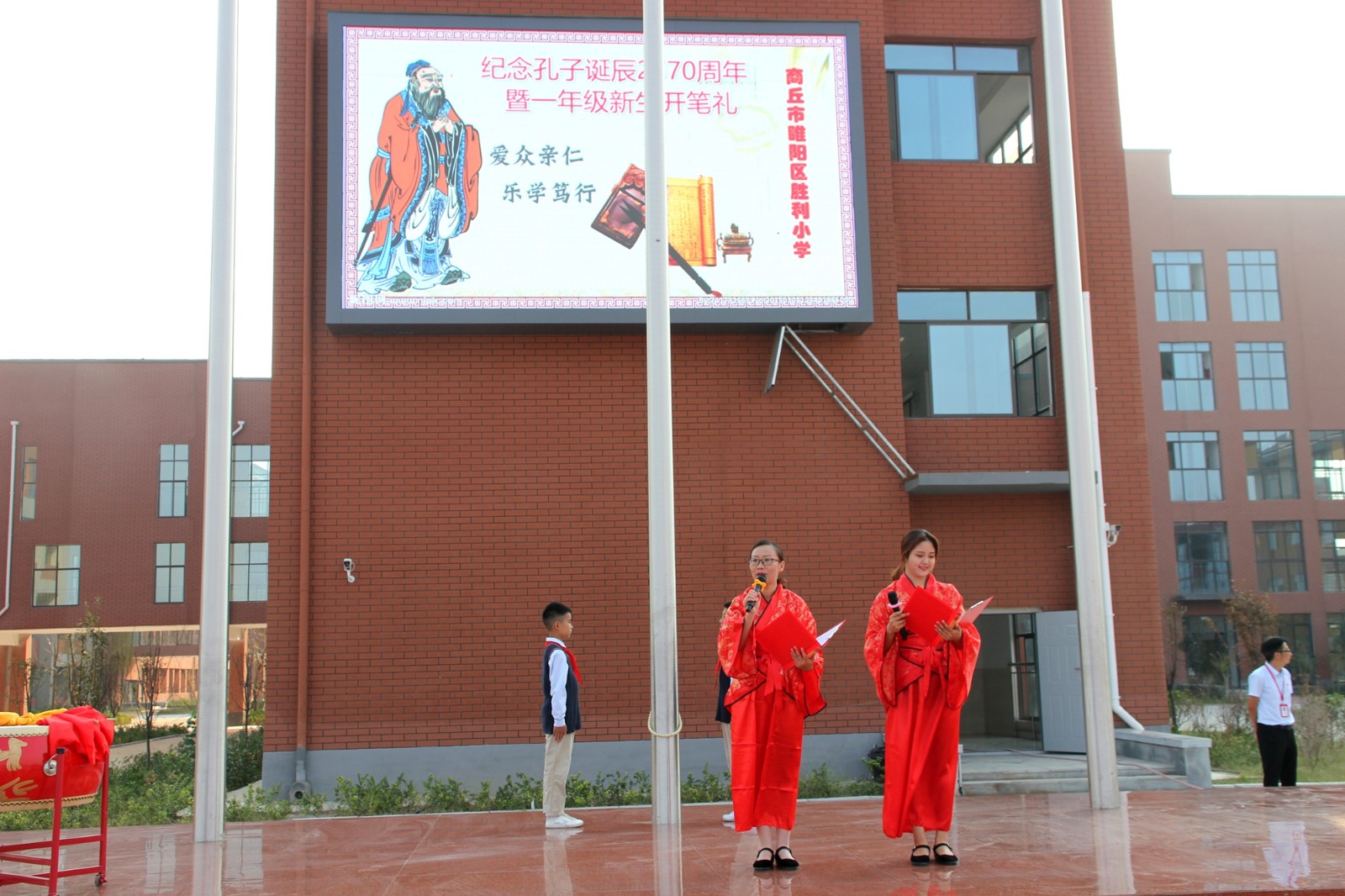 商丘市胜利小学图片