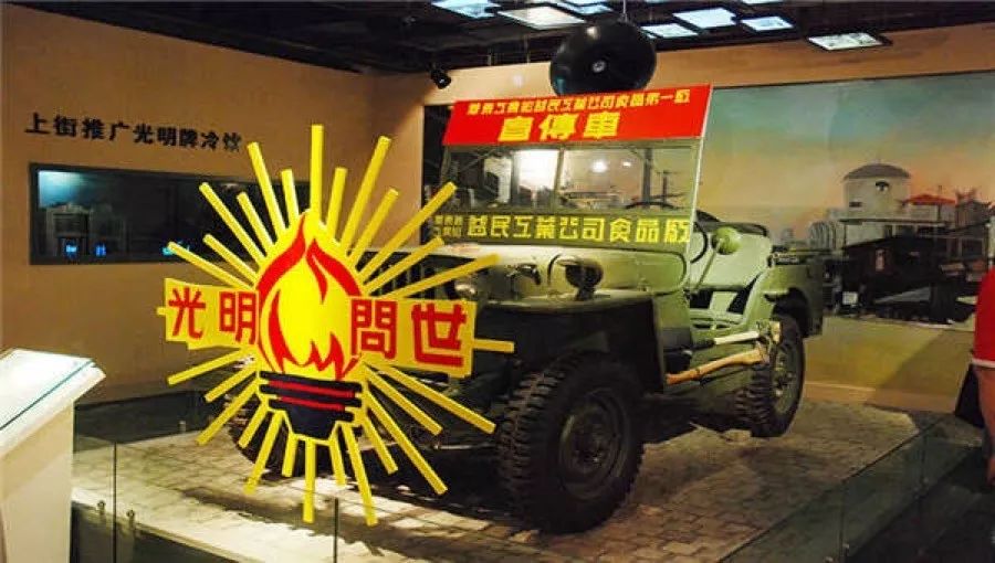 有奖征集用心中的光明时刻表白祖国