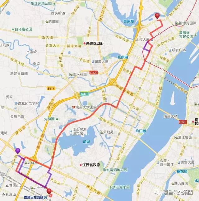 明後兩天,南昌市多條公交線路有變化