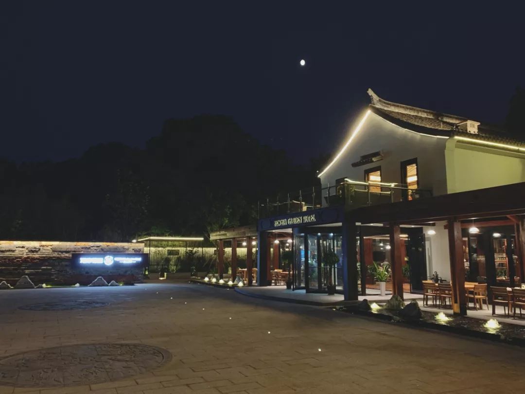 西餐,烤肉,咖啡,下午茶,酒吧海盐冯家花园酒店05 通过叮咚订座订座