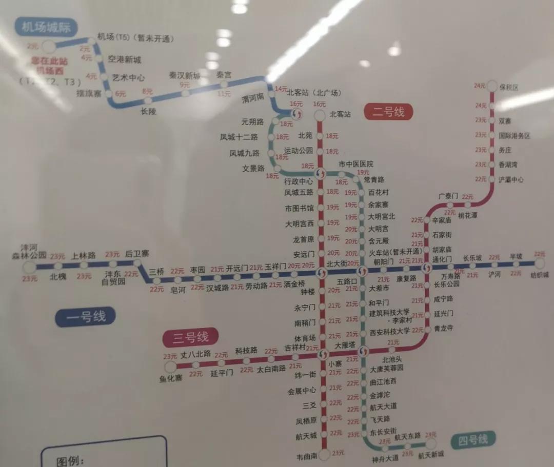 西安机场城际线路图图片