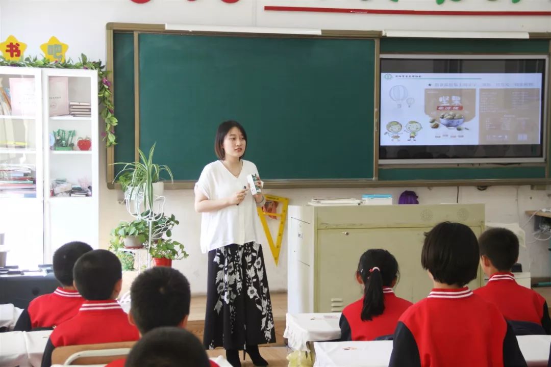 沈阳太阳小学图片