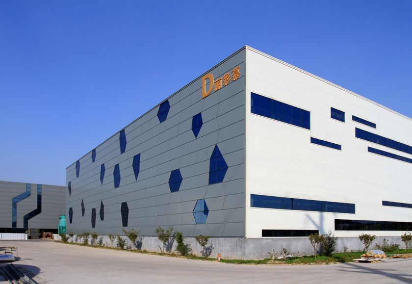 品牌推荐只为建筑恒久美丽山东万事达建筑钢品股份有限公司