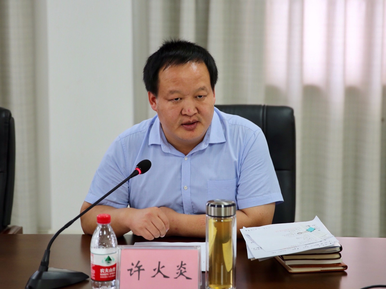 巩义市小关镇召开不忘初心牢记使命主题教育征求意见座谈会