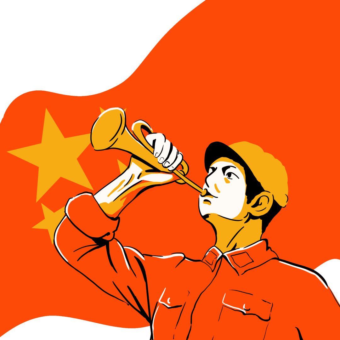 致敬70周年质敬崛起的中国力量