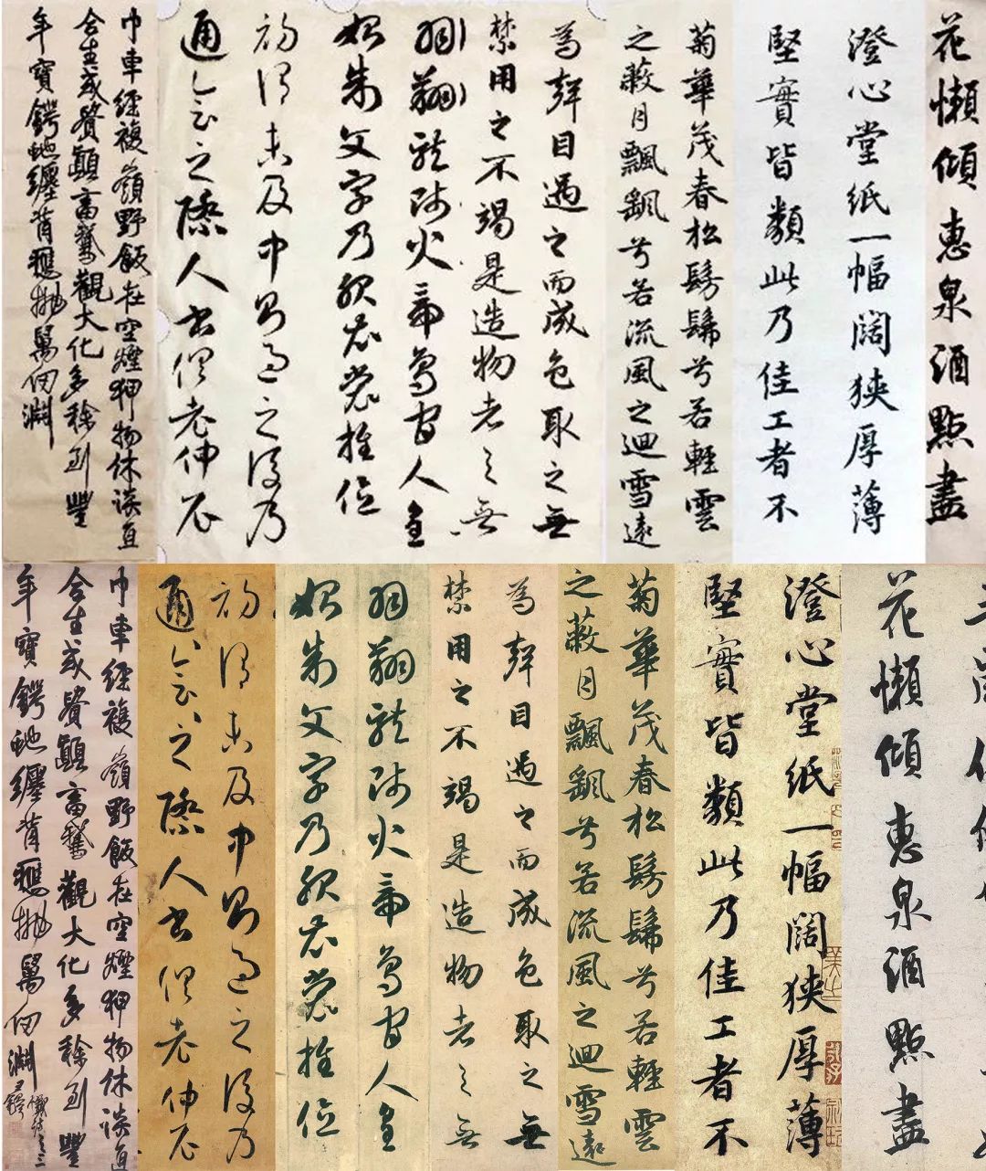 ask林曦609天关于暄桐的线上直播写字课