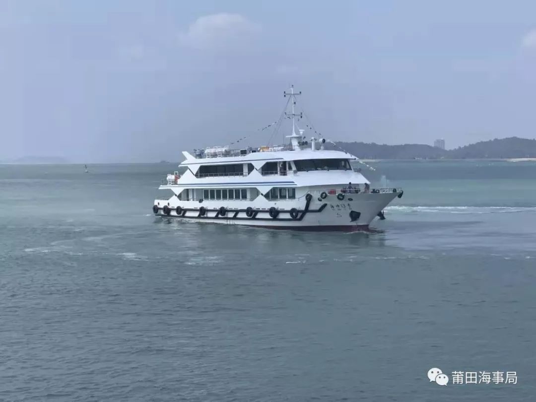 忠湄轮渡航线是前往湄洲岛(妈祖故乡,世界妈祖文化中心)的唯一海上