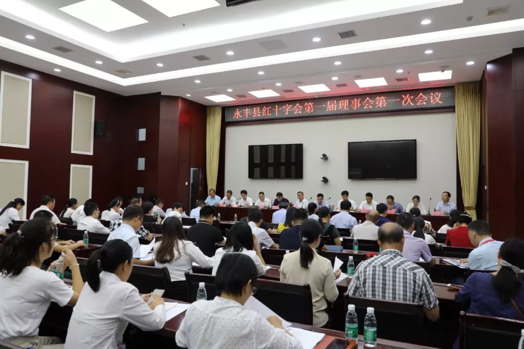 永丰网找兼职怎么找 永丰网找兼职怎么找