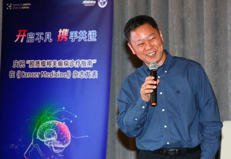 讨论环节宣讲环节后,杨学军教授和张建国教授主持了关于"胶质瘤相关