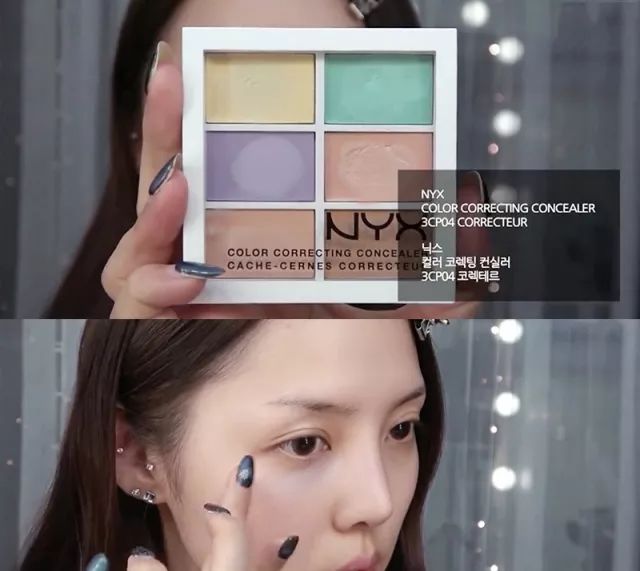 你的化妝品上黑名單了嗎? 你的化妝品上黑名單了嗎?