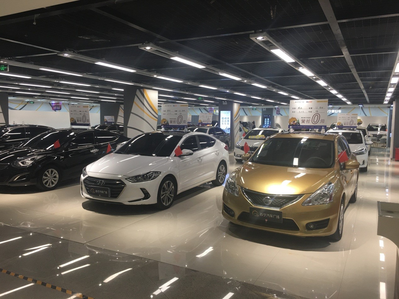 规模扩大近4倍沈阳苏宁汽车广场重装开业