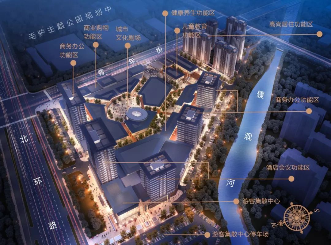 千亿鲁商 致敬东阿 40万方首席文旅综合体启幕繁华生活_城市广场