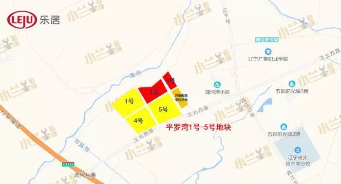 土拍快报|于洪区平罗湾5宗地块 因无人报名挂牌出让失败