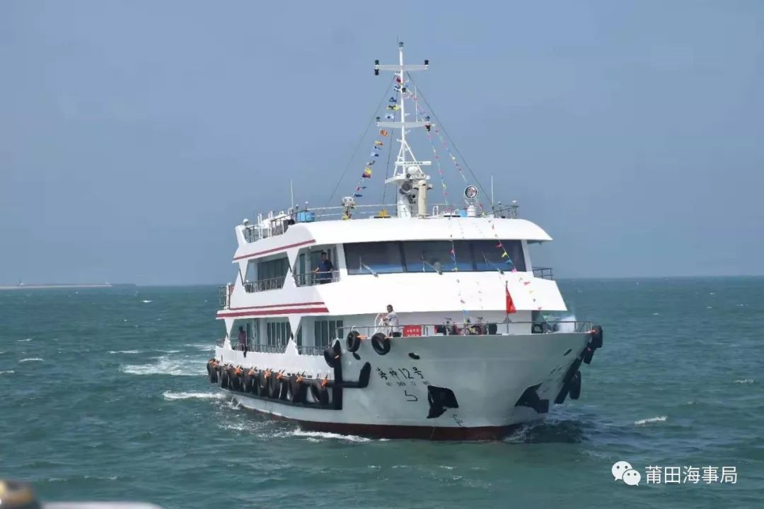 忠湄轮渡航线是前往湄洲岛(妈祖故乡,世界妈祖文化中心)的唯一海上