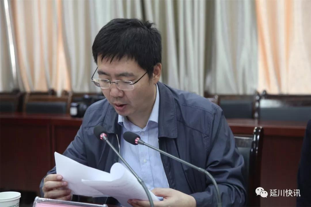 延安圣远建筑工程有限公司向延川县捐赠学校延远中学